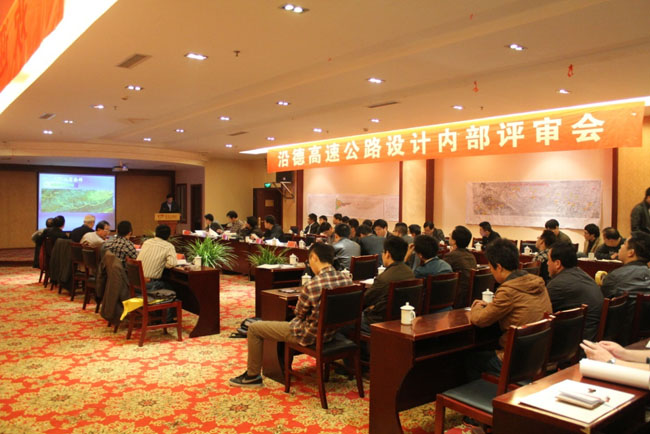 贵州沿德高速为牛八体育电源品牌点赞