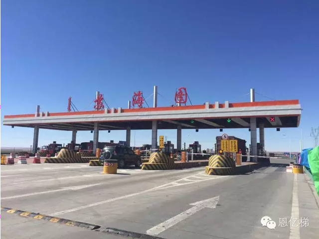 牛八体育UPS及参数稳压电源中标内蒙古S218线一级公路项目