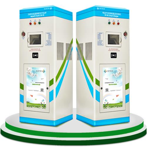 牛八体育户外一体式电动汽车充电桩