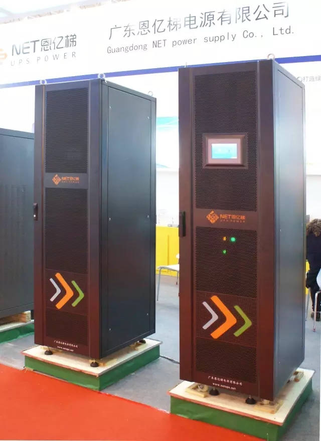 参展产品（？榛疷PS和一体化电源）