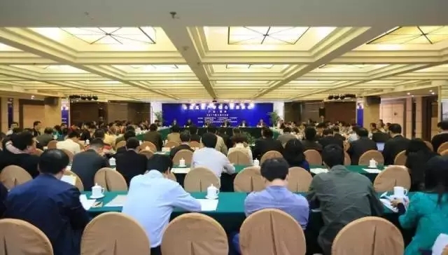 中国高？萍汲晒灰谆嵯殖