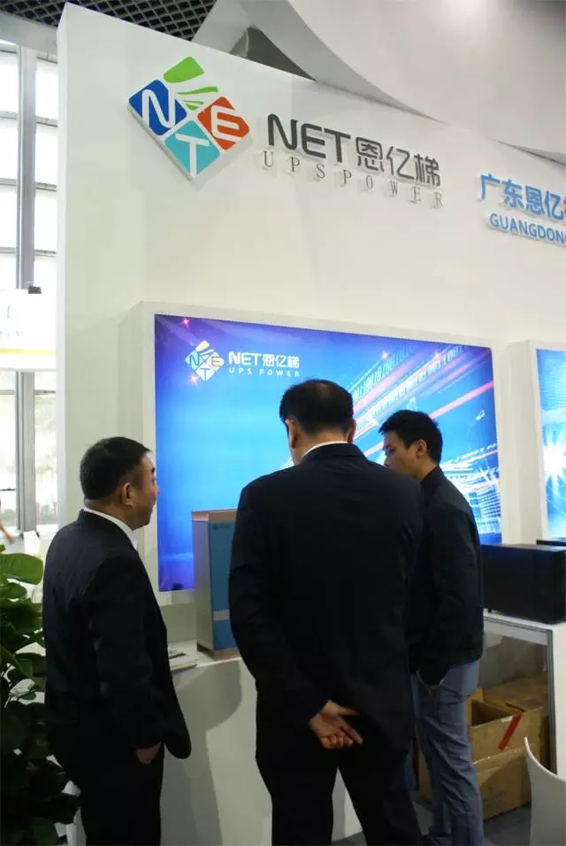 惠州市惠阳区刘光滨区长莅临牛八体育展厅